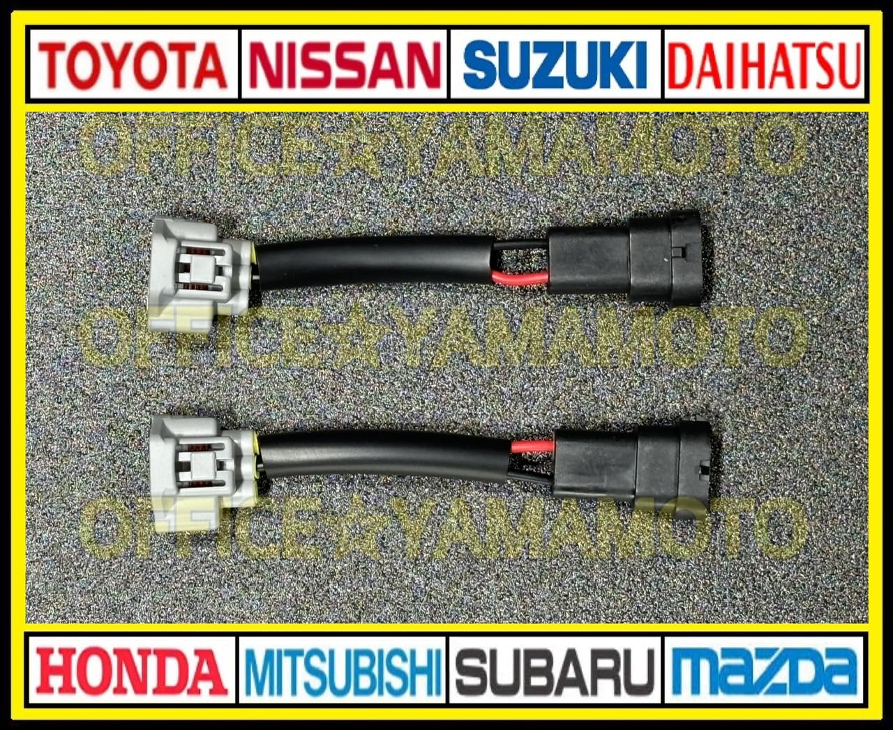 Amazon.co.jp: NHP10 アクア AQUA 前期ハロゲンから前期LED