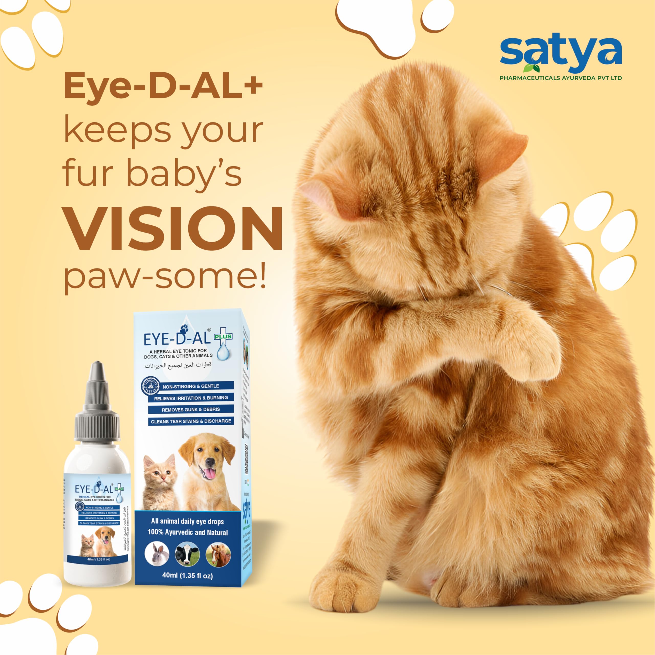EYE-D-AL+ Herbal Eye Drops/Wash for Dogs Cats and Other Animals (Pack of 1) 2