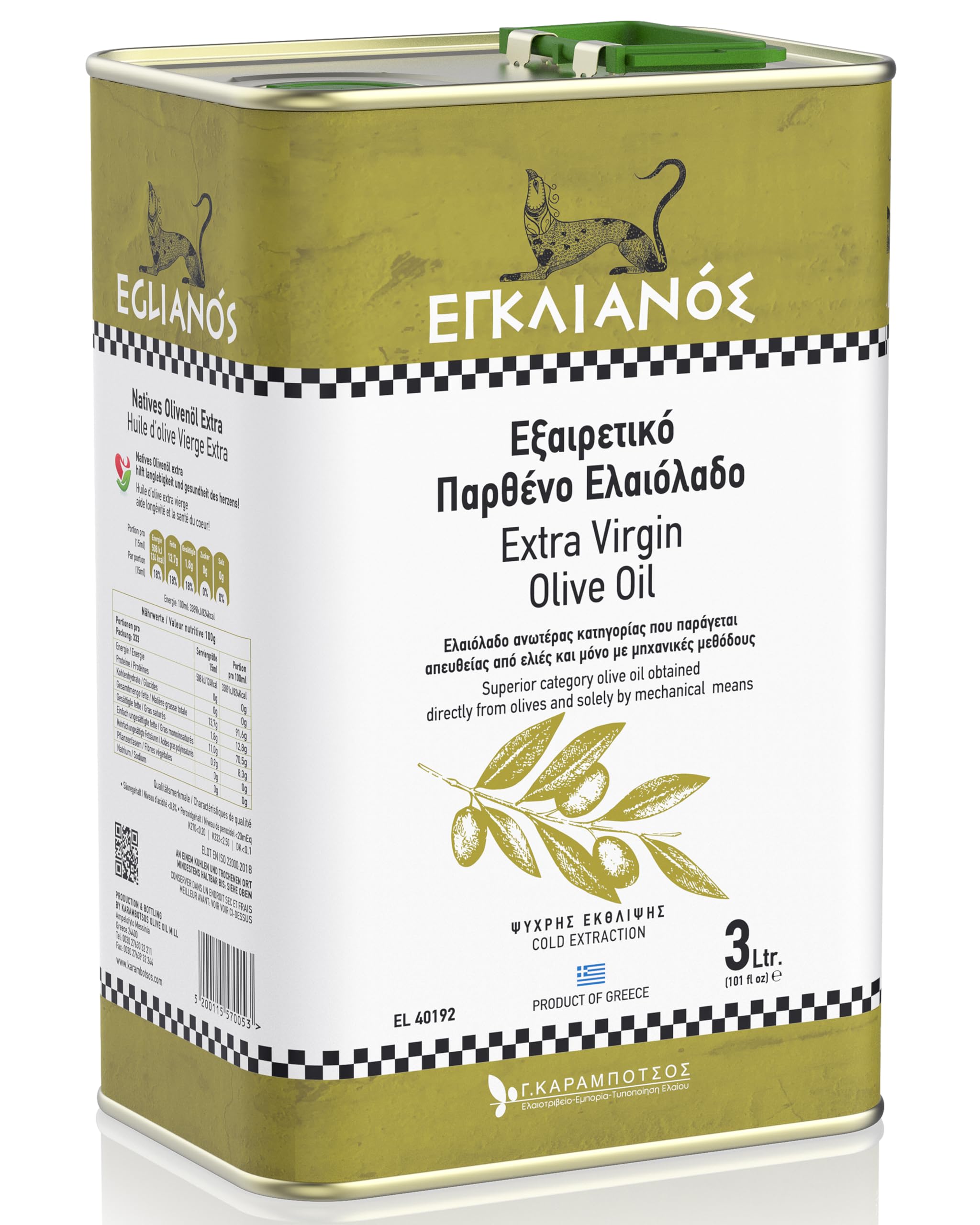 Eglianos Extra Natives Olivenöl - Griechisches Olivenöl 3 Liter kaltgepresst - reich an Polyphenolen - Kalamata Olivenöl in Premium Qualität - Koroneiki Oliven - Kaltextraktion - niedriger Säuregehalt