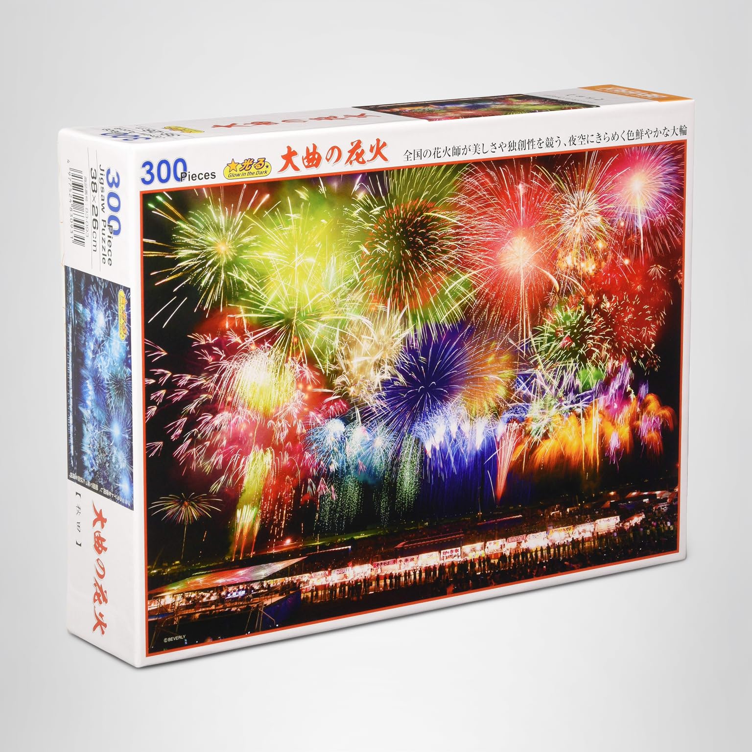 Amazon | 【日本製】 300ピース ジグソーパズル 大曲の花火 (26×38cm