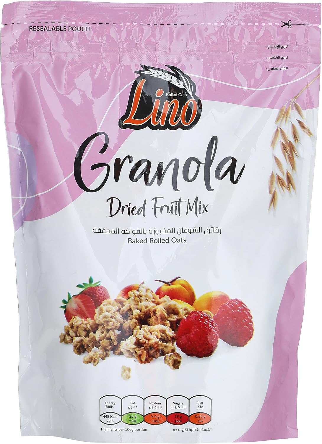 Lino granola dried fruit mix, 350g Buy Online at Best Price in Egypt