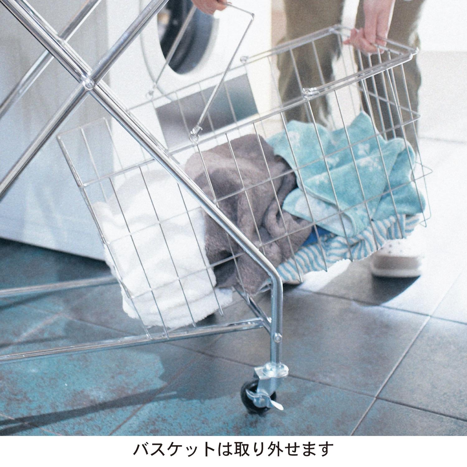 Amazon｜[ベルメゾン] ランドリーカート スチール キャスター付き
