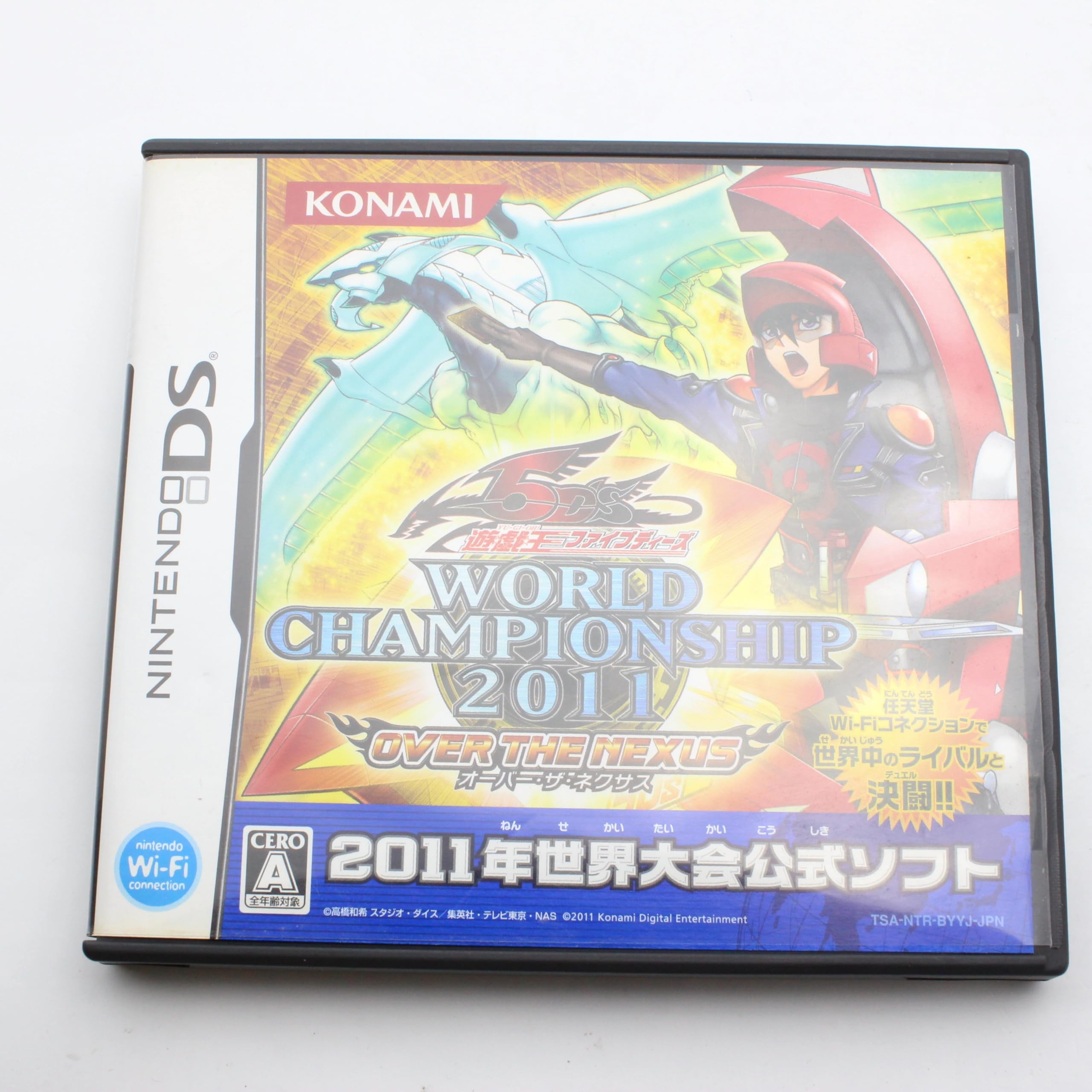Amazon | 遊戯王ファイブディーズ WORLDCHAMPIONSHIP2011 OVER THE