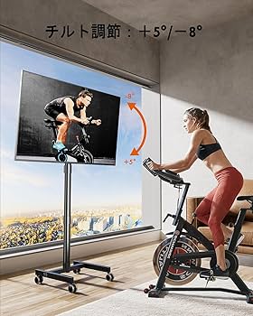 Amazon.co.jp: FORGING MOUNT テレビスタンド 移動式モニター