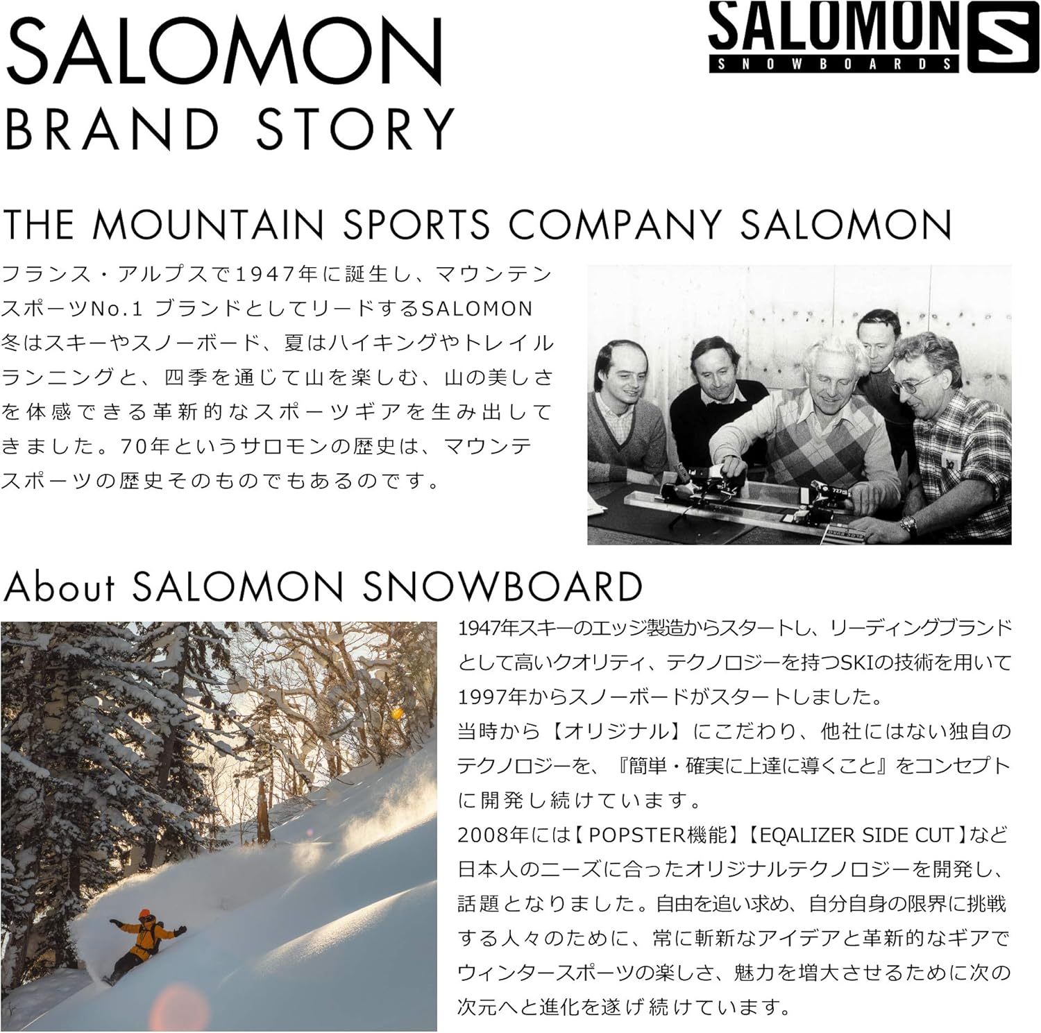 Salomon Dialogue Focus BOA Snowboard Boots Mens Sz 12 (30) Black : Sports & Outdoors