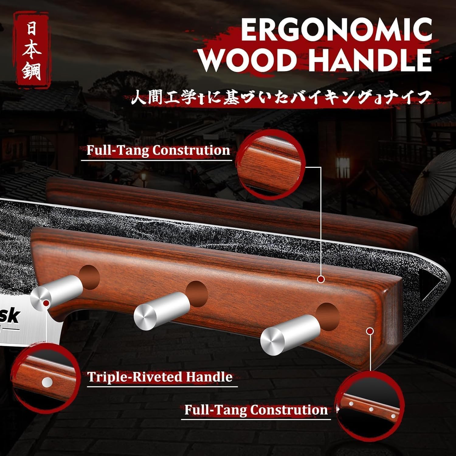 Huusk Butcher Knife Set, 4 PCS Hand Forged BBQ Knife Set for Meat Cutting, Sharp Meat Carving Breaking Knives with Ergonomic Handle, Christmas Gifts for Men Women - Image 5