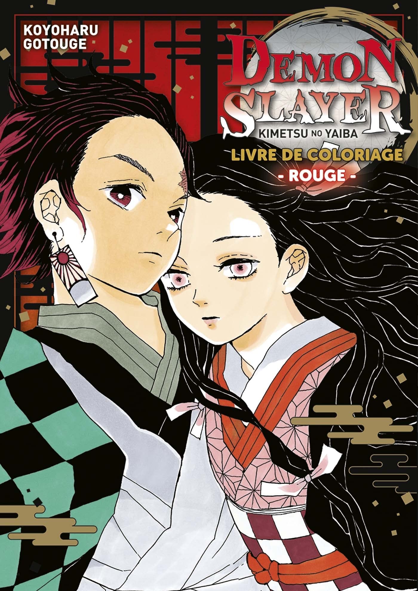 Demon Slayer - Livre de coloriage N°01 : Rouge: Livre de coloriage - Rouge -