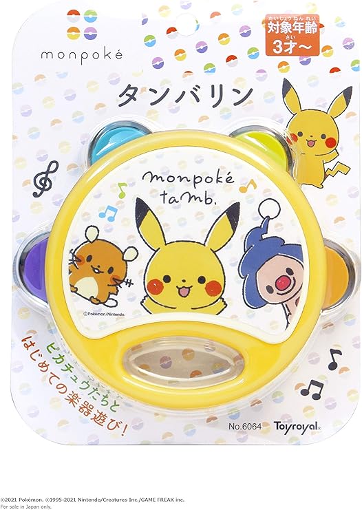 Amazon モンポケ タンバリン 6064 ドラム 打楽器 おもちゃ Amazon モンポケ タンバリン 6064 ドラム 打楽器 おもちゃ