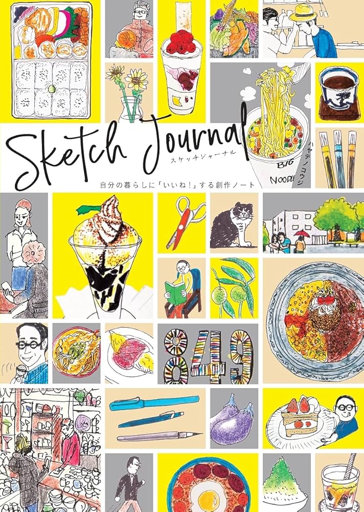 【初版】Galerians file.A、file.Bセット 初版】Galerians file.A、file.Bセット 【公式通販】