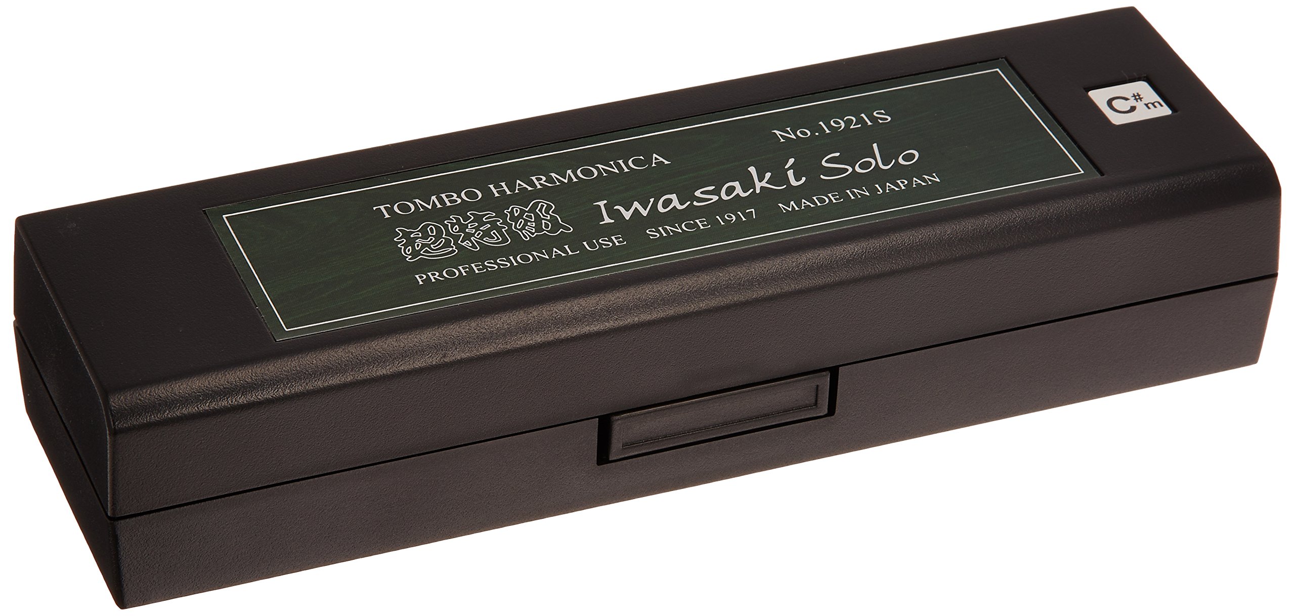 トンボハーモニカ超特急イワサキソロC調1921S Amazon.co.jp: TOMBO トンボ 複音ハーモニカ 超特級 イワサキソロ