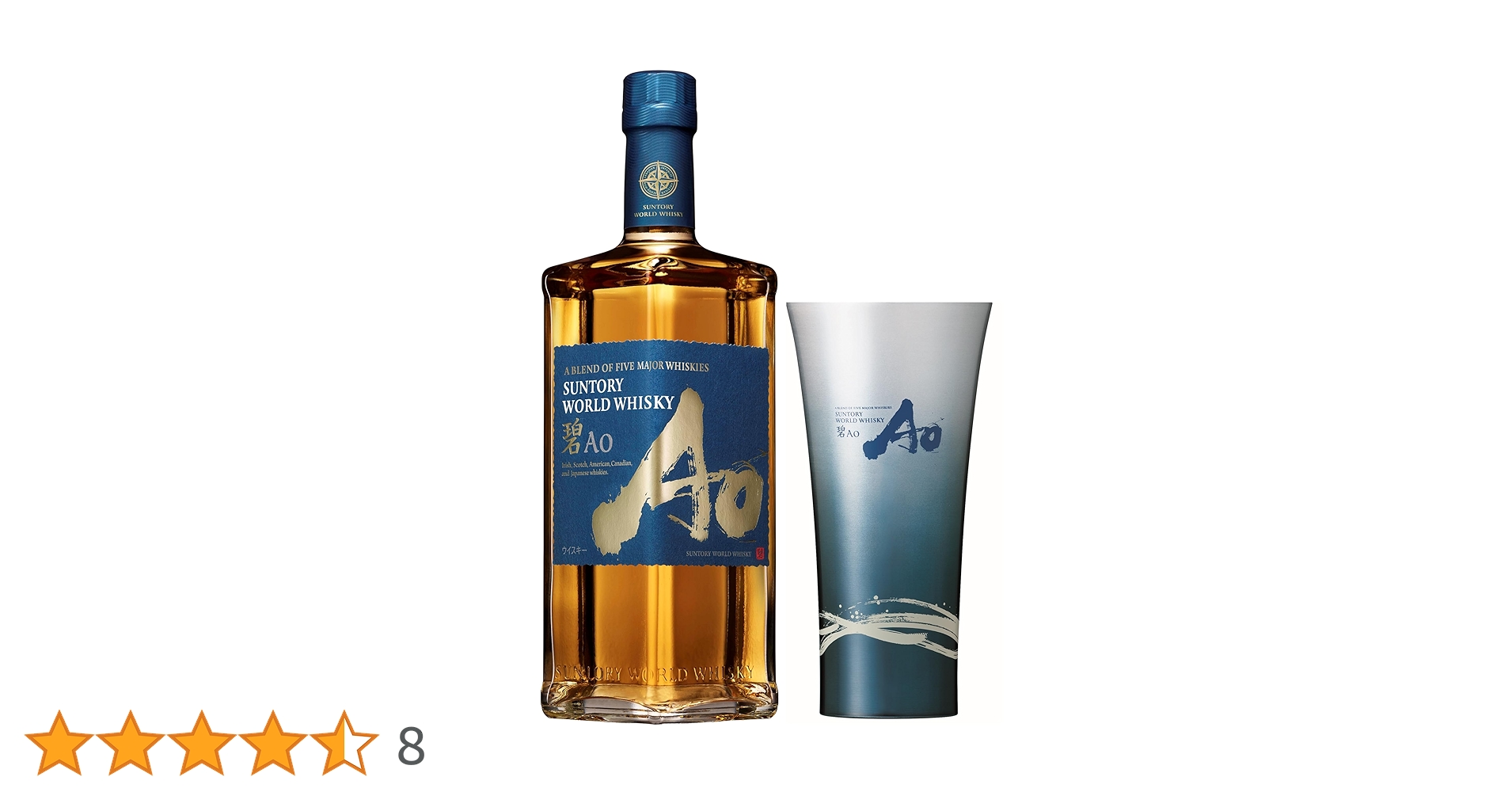 Amazon.co.jp: 碧Ao 海薫るハイボールタンブラー付 [サントリー