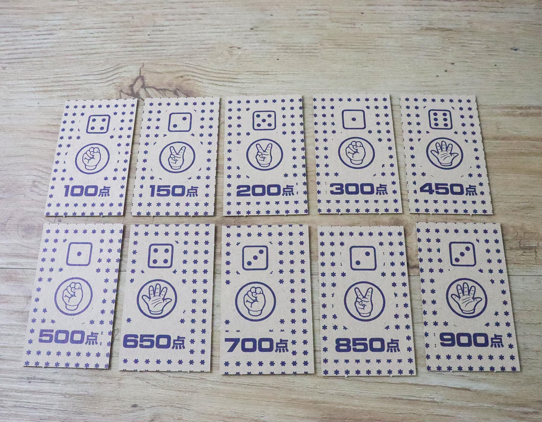 Amazon | 日本製 昔ながらの おもちゃ 角 めんこ10枚入り(10