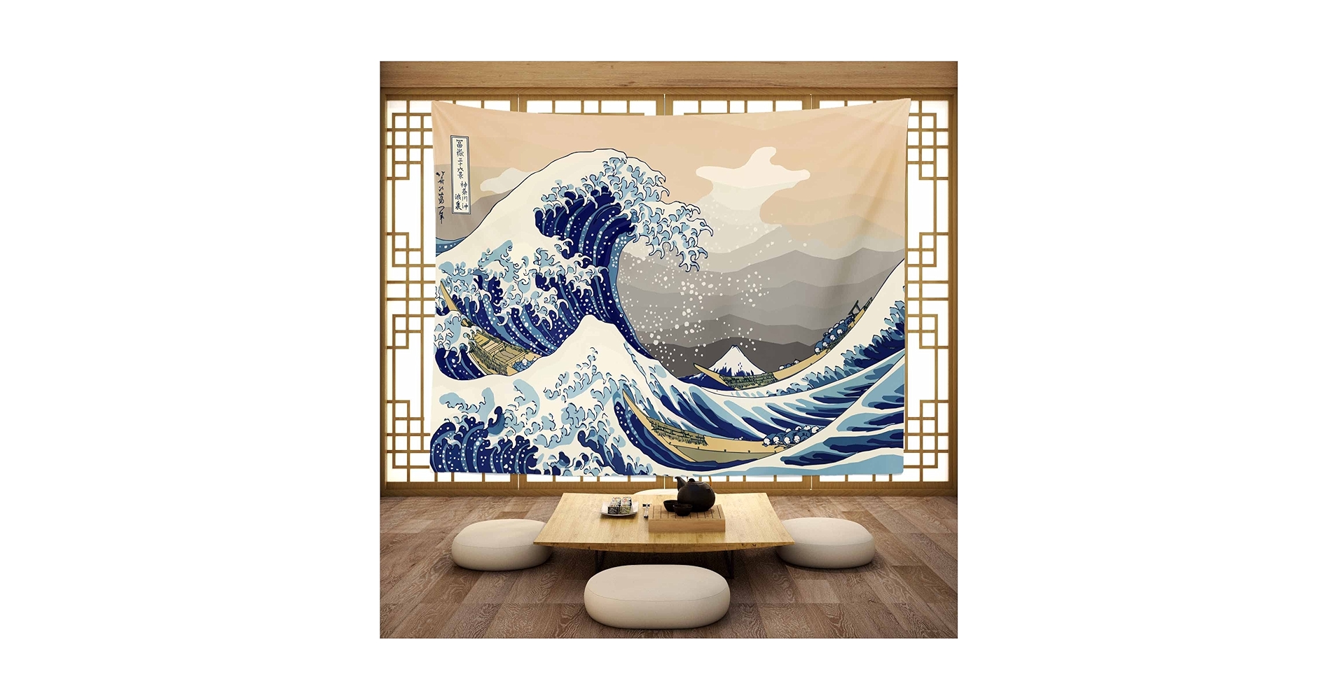 Amazon.com: CORFOTO 80x60in Great Wave Tapestry Retro Japan