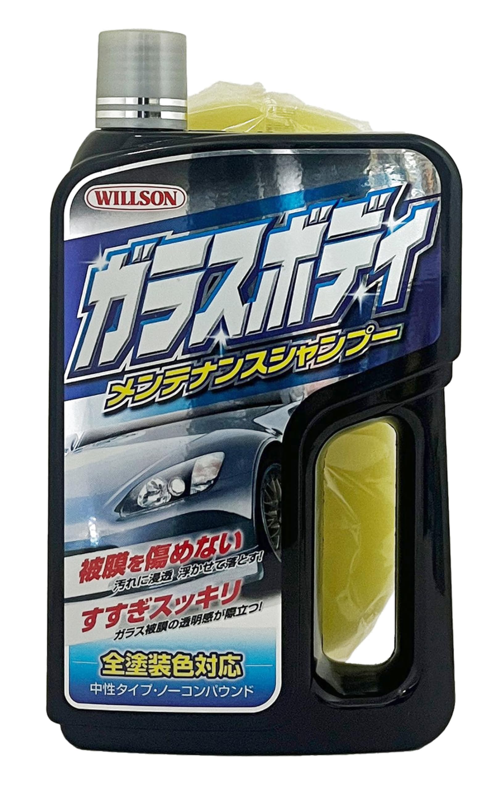 送料込みブロンカラー フラッシュマン ジャンク 送料込みブロンカラー フラッシュマン ジャンク