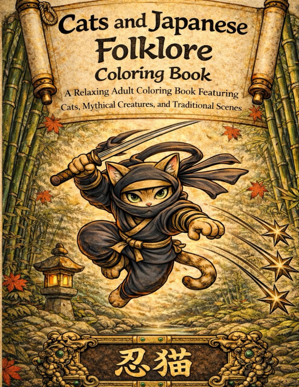 Cats and Japanese Folklore Coloring Book: A Relaxing Adult Coloring Book Featuring Cats, Mythical Creatures, and Traditional Scene
