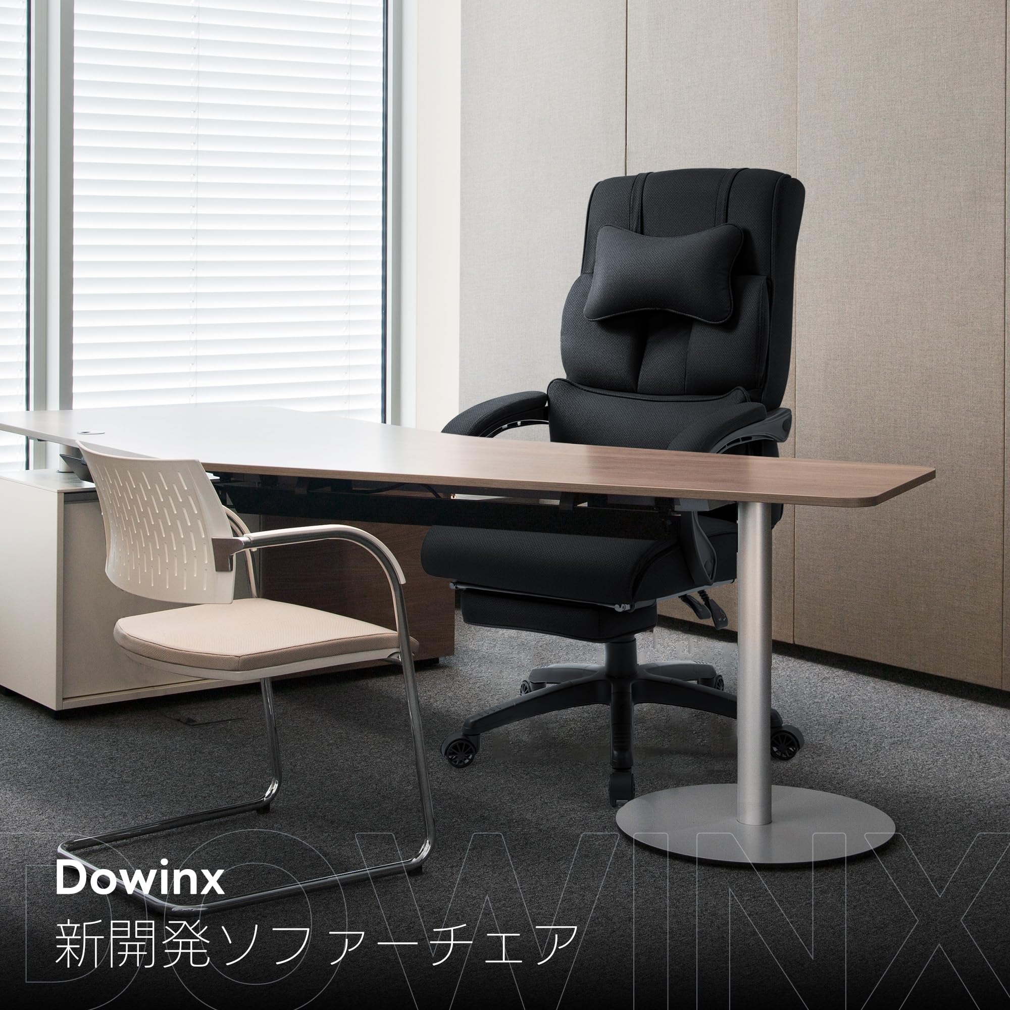 Amazon.co.jp: Dowinx ゲーミングチェア 椅子 ファブリック オットマン 