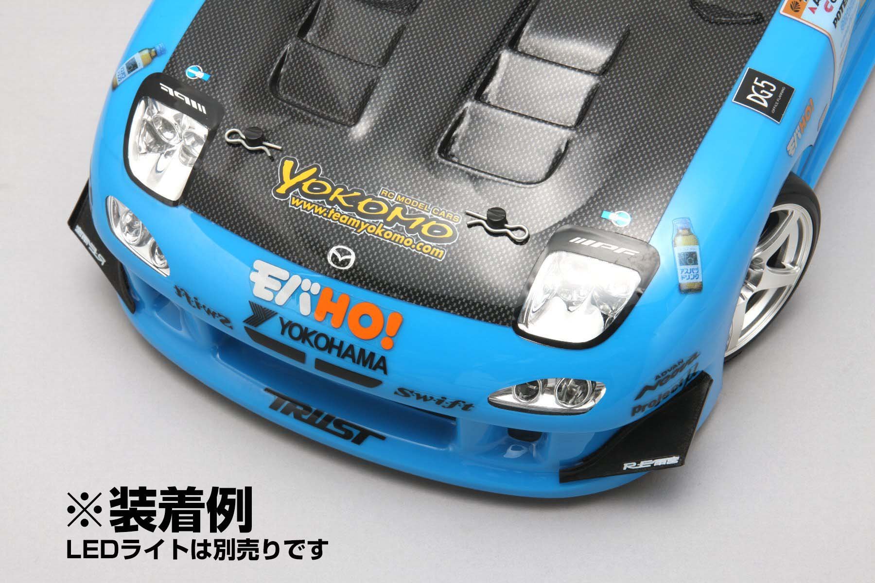 Redcat Racing BS213-032 Body Mount