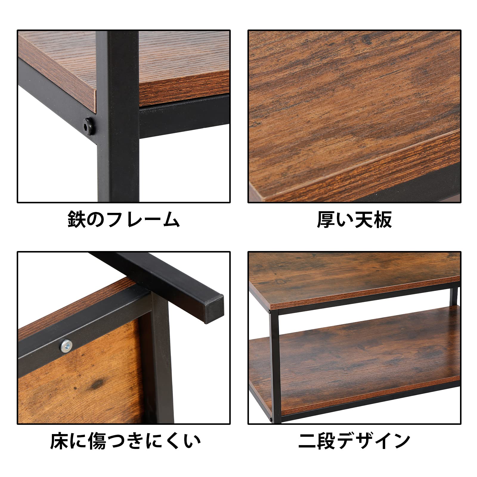 二段収納おしゃれなリビングテーブル棚 Amazon.co.jp: JungleA ローテーブル 2段 幅80cm×奥行50cm