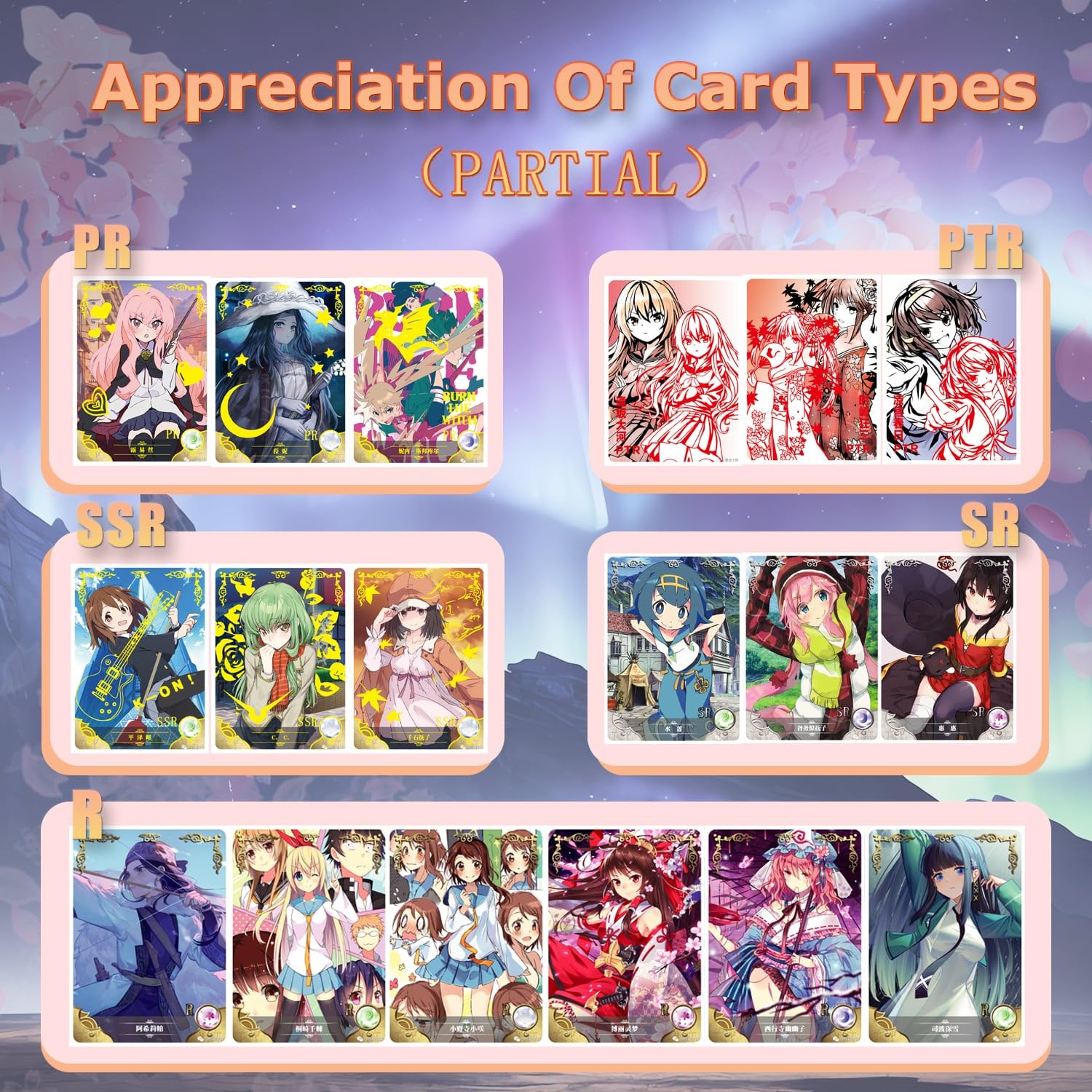 Amazon.co.jp: Goddess Story 女神物语 ACG TCG CCG アニメセカンダリ