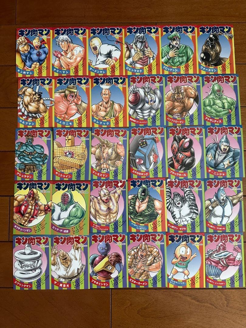 Amazon.co.jp: 神田カレーグランプリ キン肉マン コラボカード 全30
