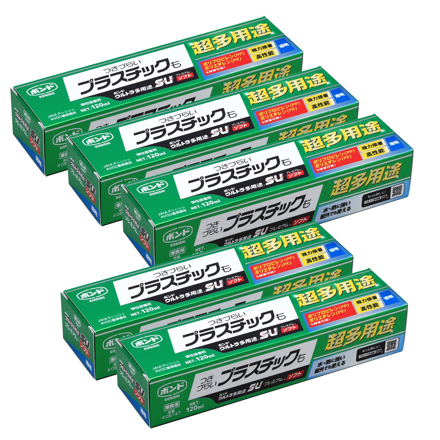 コニシ(KONISHI)ボンド ウルトラ多用途S・U プレミアムソフト クリヤー 120ml #05147 5本入り 超多用途 強力接着 プラスチック 屋内 屋外 凹凸面 水回り