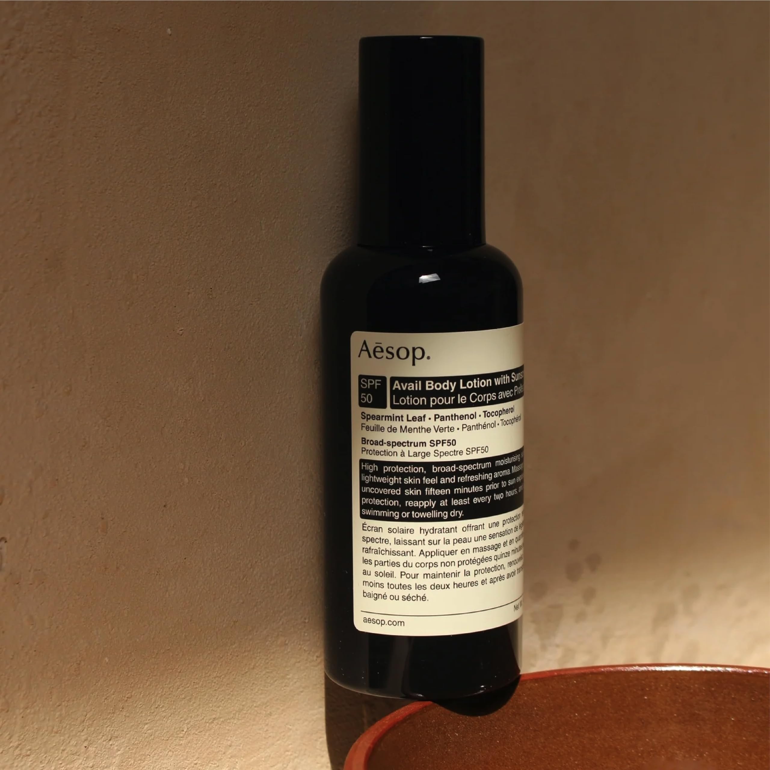 Amazon.com: Aesop Avail Body Lotion with Sunscreen SPF50 | Lightweight  Moisturizing Sunscreen with Spearmint Leaf and Vitamin E | Broad-Spectrum  Hydration and Protection