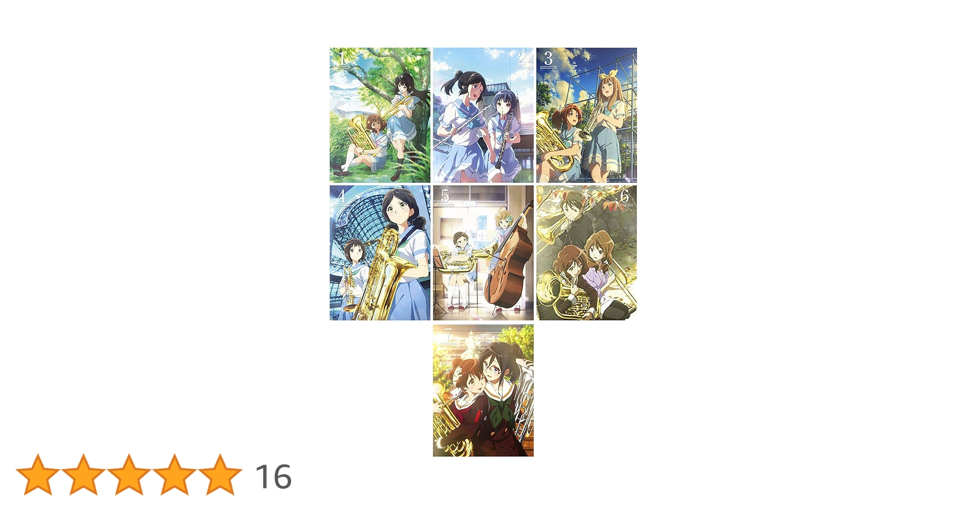 Amazon.co.jp: 響け!ユーフォニアム2 (初回版) 全7巻セット