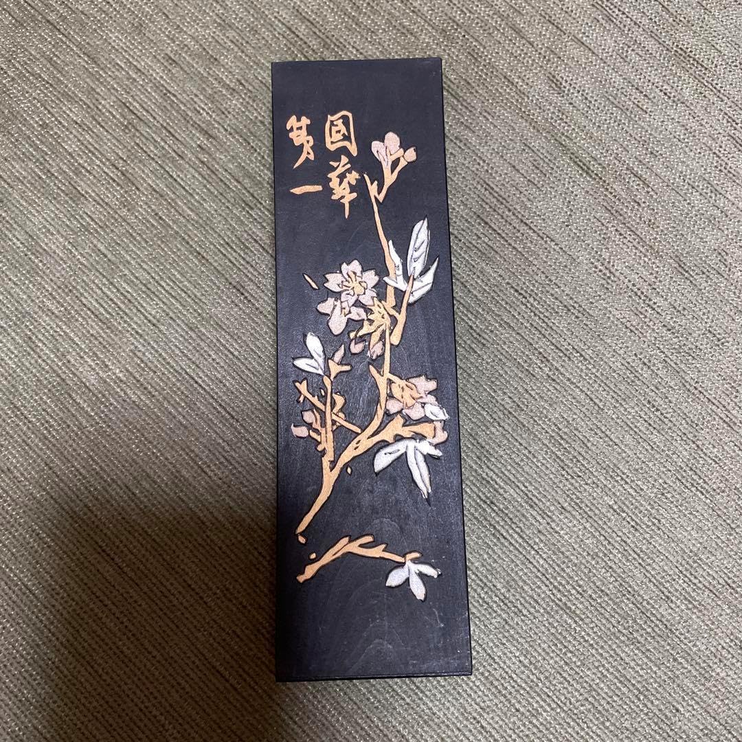 鉄斎翁書画寶墨 上海墨 中国書画墨 中国墨 上海墨廠出品