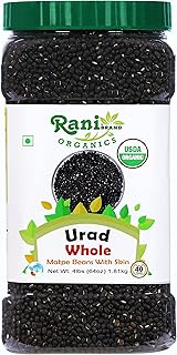 Rani Organic Urid/Urad Whole Black (Matpe Beans With Skin) Indian Lentils 64oz (4lbs) 1.81kg Bulk PET Jar ~ All Natural | Vegan | Gluten Friendly | NON-GMO | Indian Origin | USDA Certified Organic
