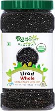 Rani Organic Urid/Urad Whole Black (Matpe Beans With Skin) Indian Lentils 64oz (4lbs) 1.81kg Bulk PET Jar ~ All Natural | Vegan | Gluten Friendly | NON-GMO | Indian Origin | USDA Certified Organic