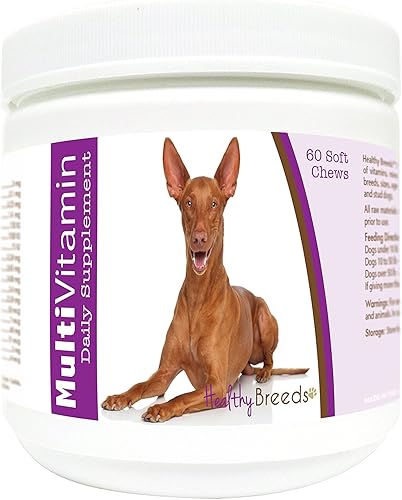 Miniatura 86 de Healthy Breeds Multivitamínico siberiano Husky para perros, suplemento diario recomendado por veterinarios, sabor a tocino, 60 masticables suaves