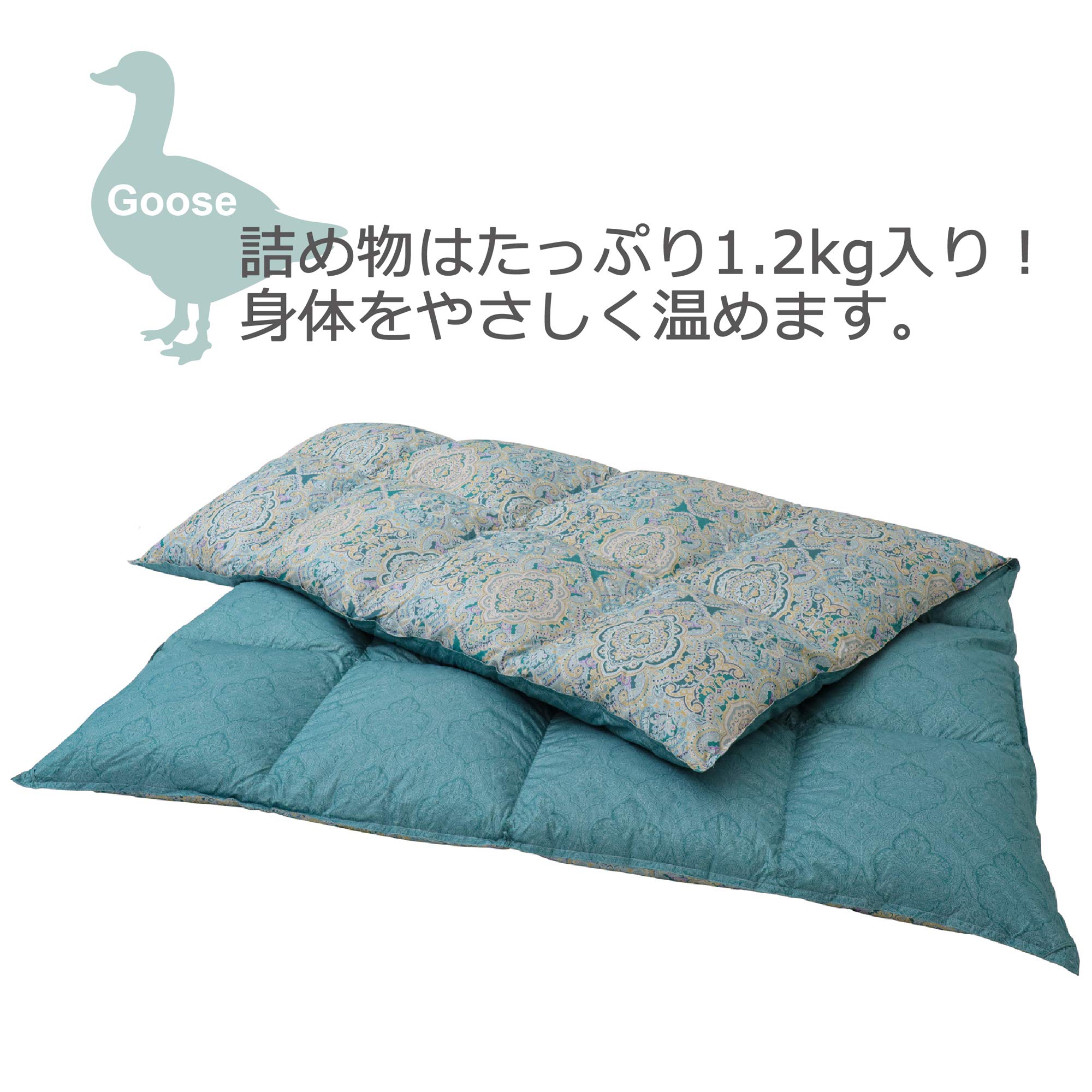 Amazon｜nishikawa 【 西川 】 羽毛 布団 シングル ウクライナマザー