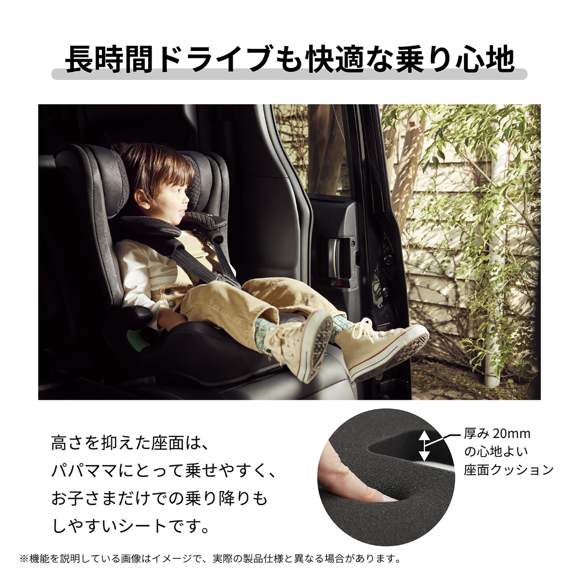 Amazon.co.jp: カーメイト(エールベベ) チャイルドシート ジュニア 