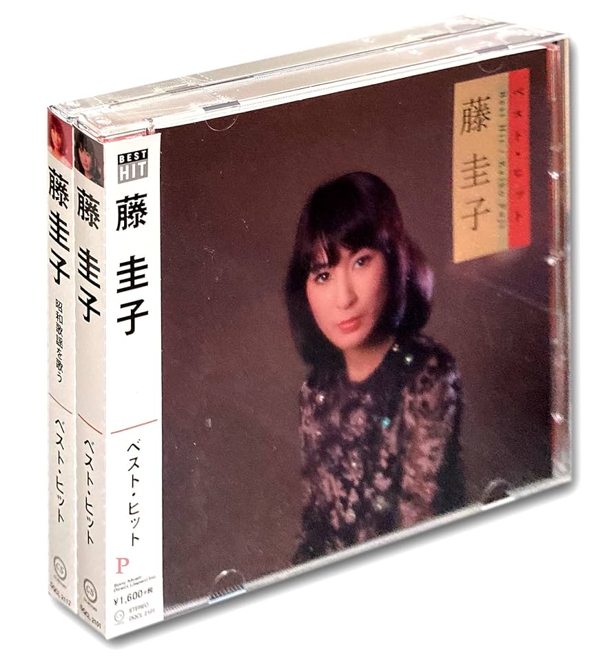 みやびヒコ　蝶の命の幸せは　ひとりぽっちが残されて　73年　昭和歌謡　EP みやびヒコ 蝶の命の幸せは ひとりぽっちが残されて