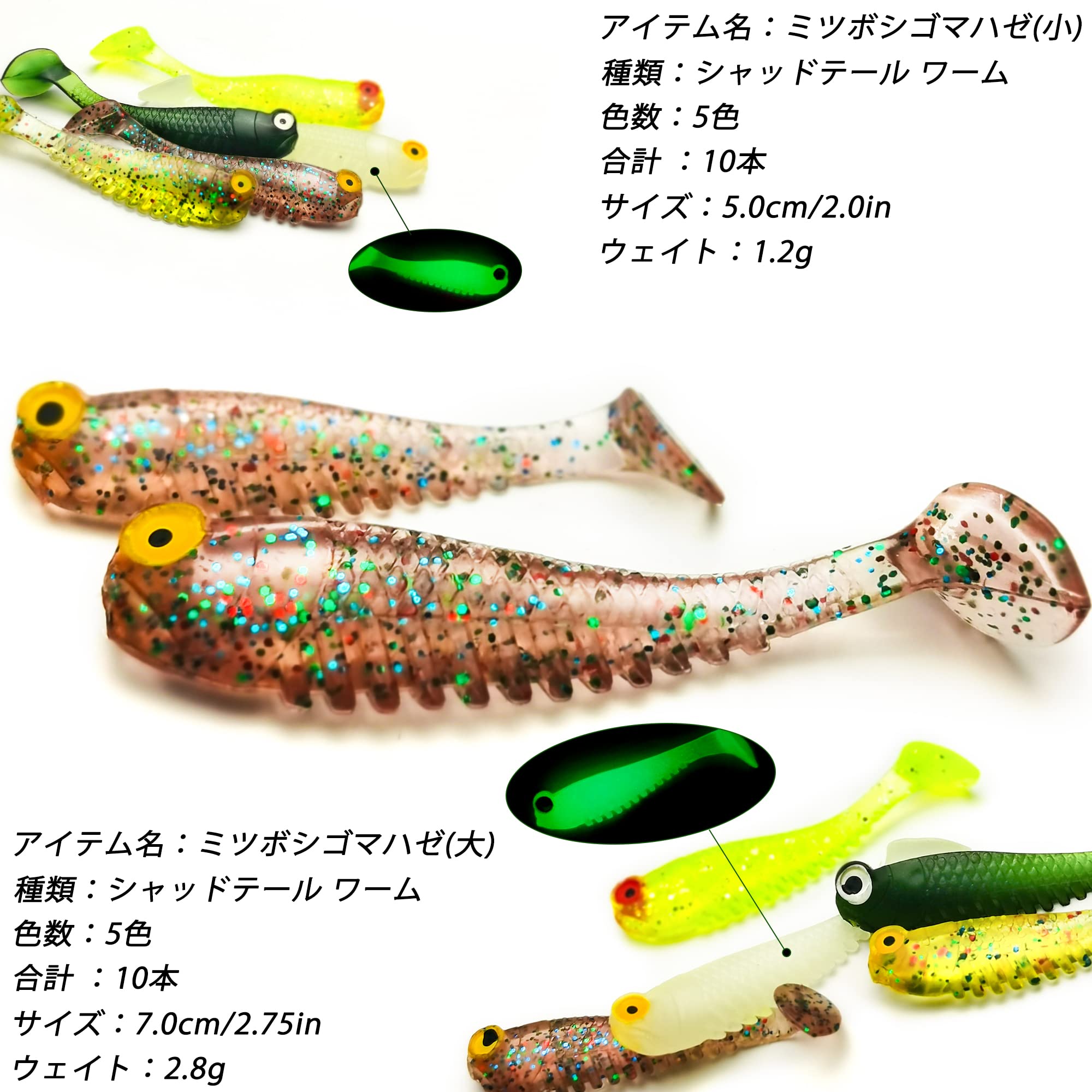 メバル&アジ用ルアーまとめ売り Amazon.co.jp: 釣り VMSIXVM メバル アジ プラグ ルアー 渓流