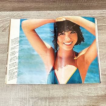 ビンテージ レゲエ 写真集 ワコマリア REGGAE】-中古BOOK