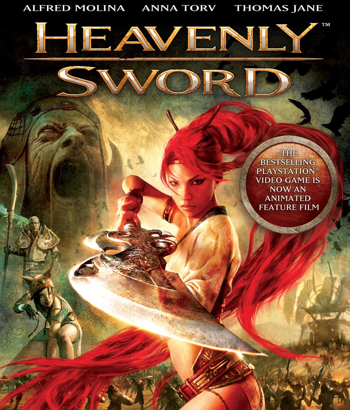 B2大 ポスター　Heavenly Sword   ヘブンリーソード Amazon.co.jp | HEAVENLY SWORD DVD・ブルーレイ