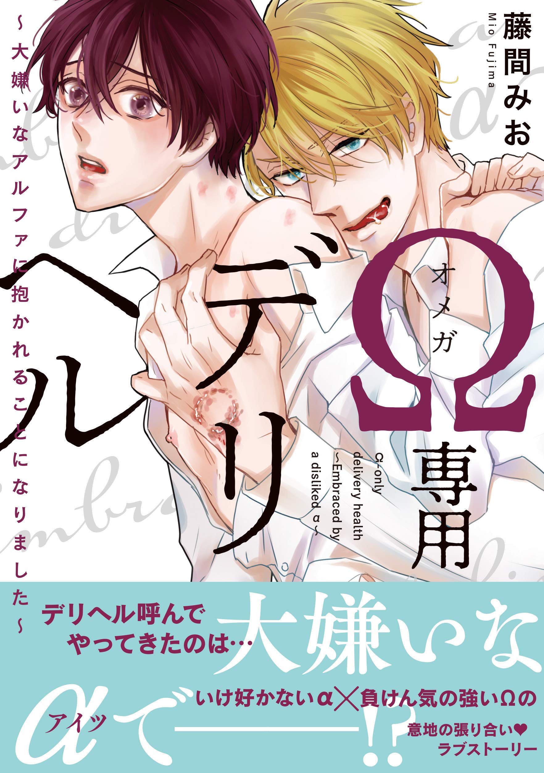 ( ^ω^ )さん専用 はっ水】【防風】【ウォッシャブル】ジャージープリーツアウター