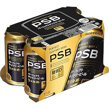 PSB パーフェクトサントリービール　計50本 PSB パーフェクトサントリービール 計50本