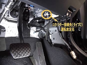 soundchaser　マツダ 　G46Y CX 5 3 8 マツコネ1 soundchaser様専用 マツダ G46Y CX 5 3 8 マツコネ1 - メルカリ