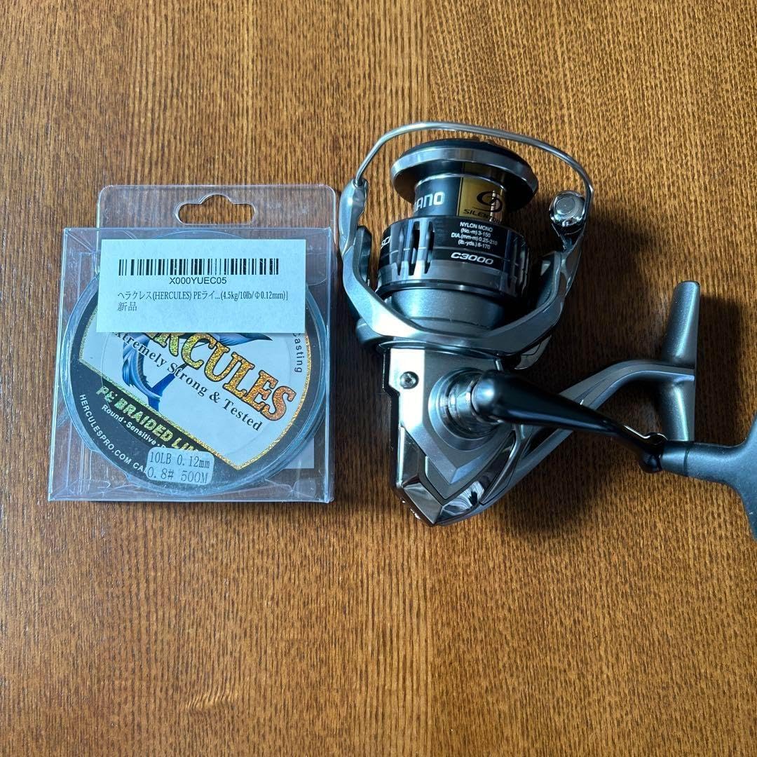 シマノ SHIMANO 21ナスキー C3000 カスタム品 スピニングリール シマノ SHIMANO 21ナスキー C3000 カスタム品 スピニングリール 【公式