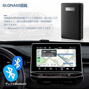 Amazon.co.jp: 【公式】OTTOCAST CarPlay AI Box オットキャスト