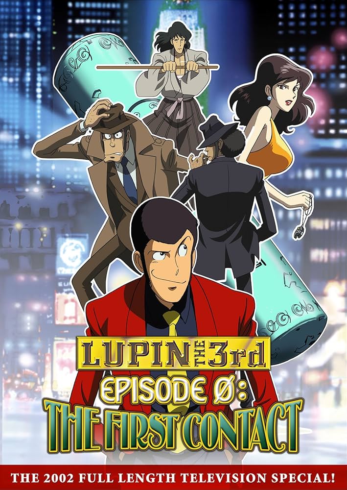Amazon.com: Lupin the 3rd Episode 0: First Contact : Eiko