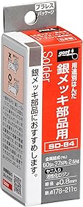 Amazon _ 太洋電機産業(goot) 銀メッキ部品用 鉛入りはんだ φ0.8mm スズ60_銀2.5% ヤニ入り SD-84 日本製 _ ハンダゴテパーツ