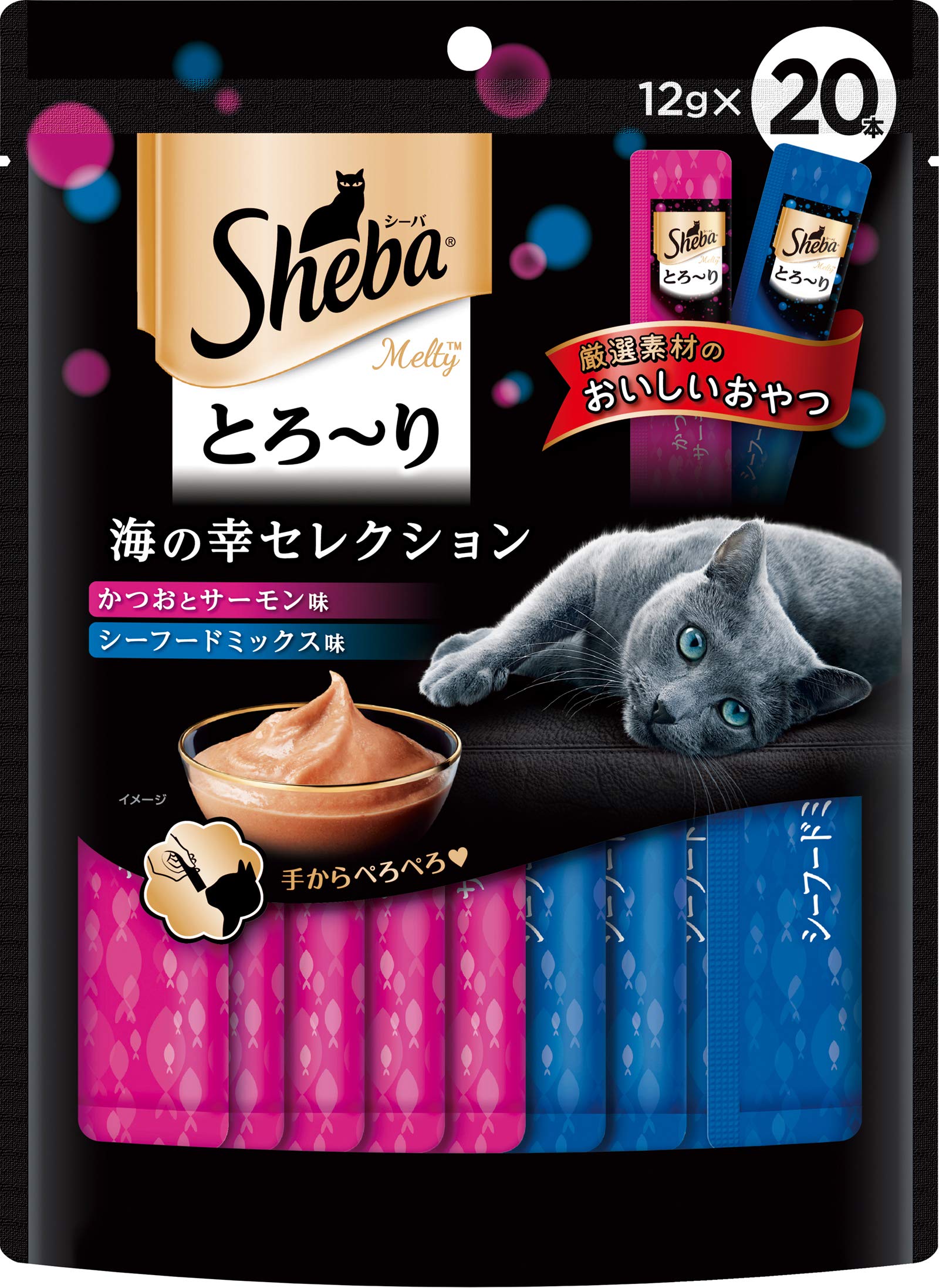 定価9千円以上ヌメイラデッドシーギフトセット公式ショップ死海の泥パックなど 定価9千円以上ヌメイラデッドシーギフトセット公式ショップ死海