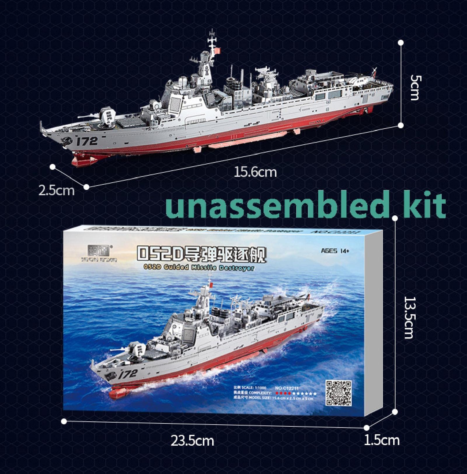 希少 グンゼ製　戦艦大和ハイテックモデル（全金属）組立キット１／１０００未組立品 希少 グンゼ製 戦艦大和ハイテックモデル（全金属）組立キット1