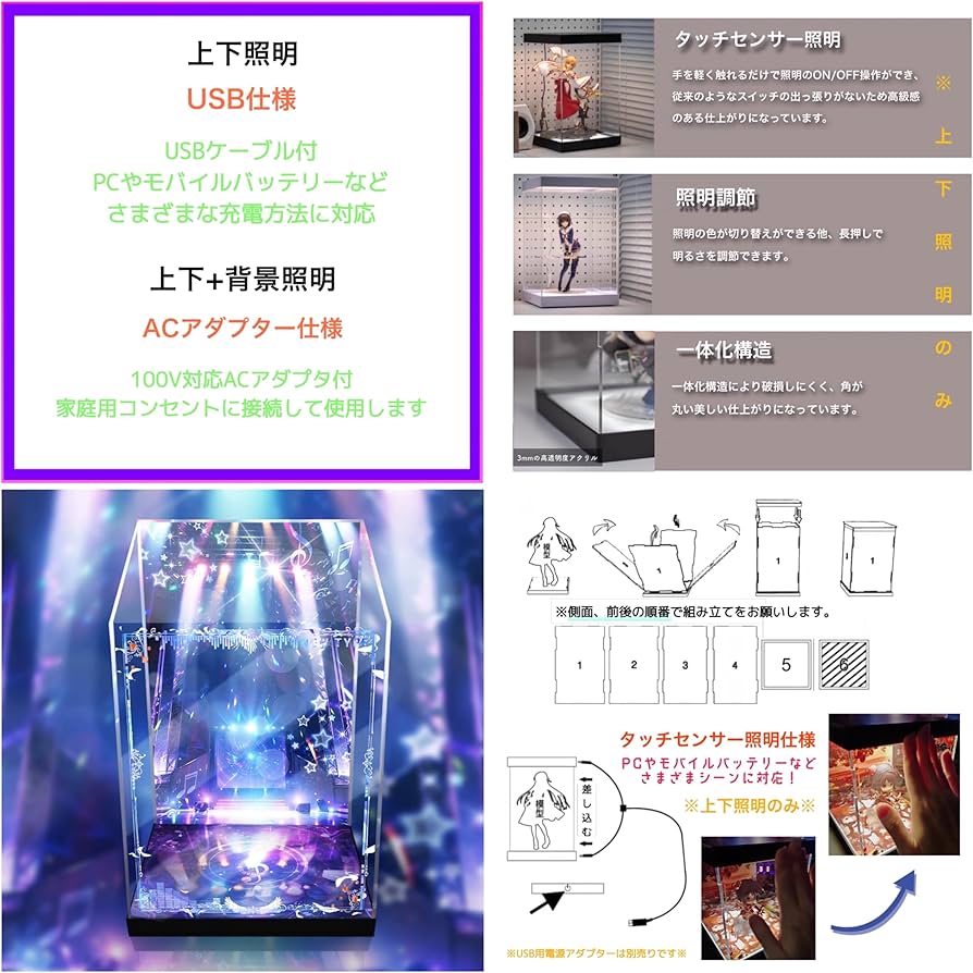 Amazon.co.jp: にじさんじ 月ノ美兎 1/7 デザインココ 専用 フィギュア Amazon.co.jp: にじさんじ 月ノ美兎 1/7 デザインココ 専用 フィギュア