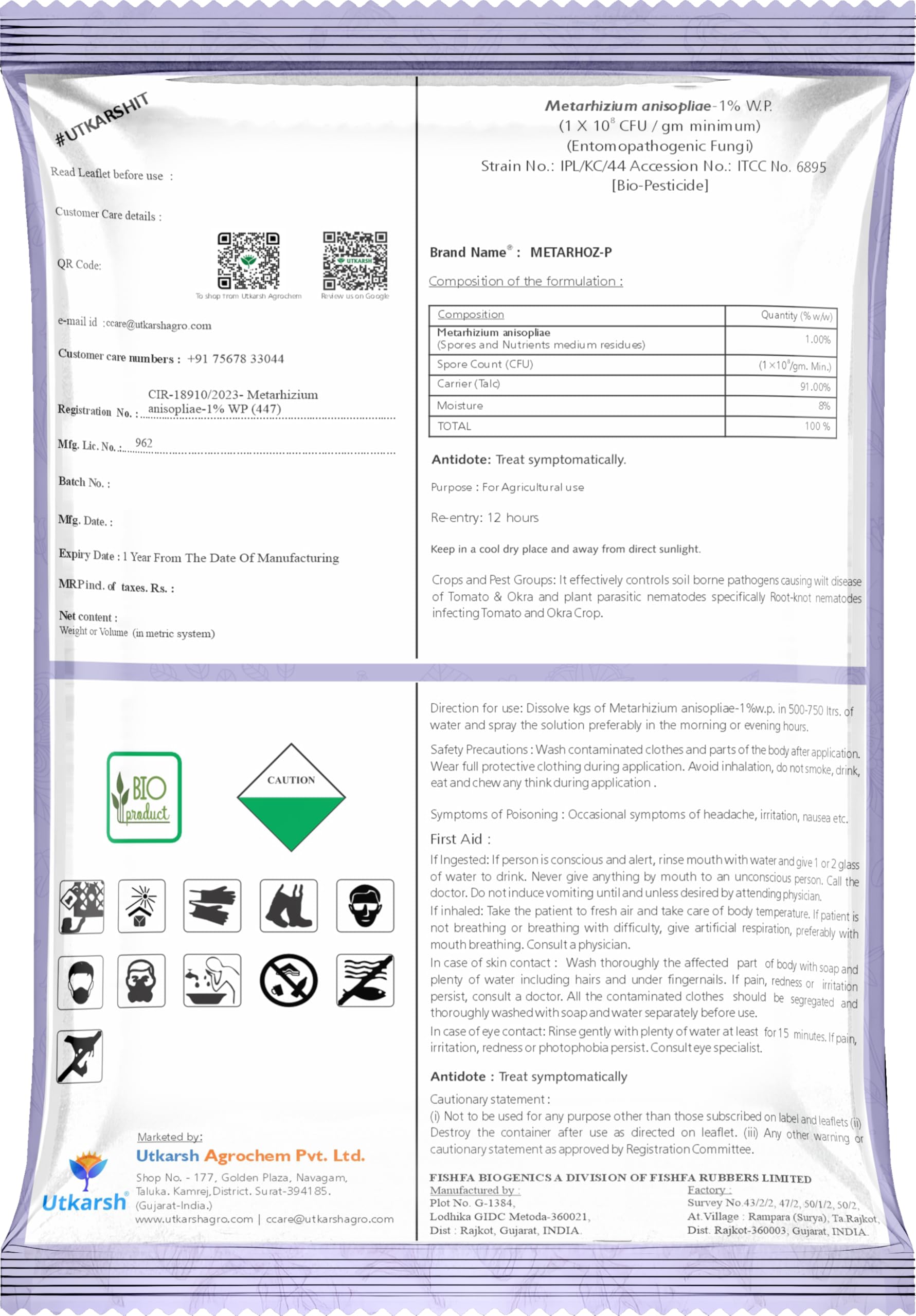 Metarhizium Anisopliae Biopesticide - Natural Pest Control -8