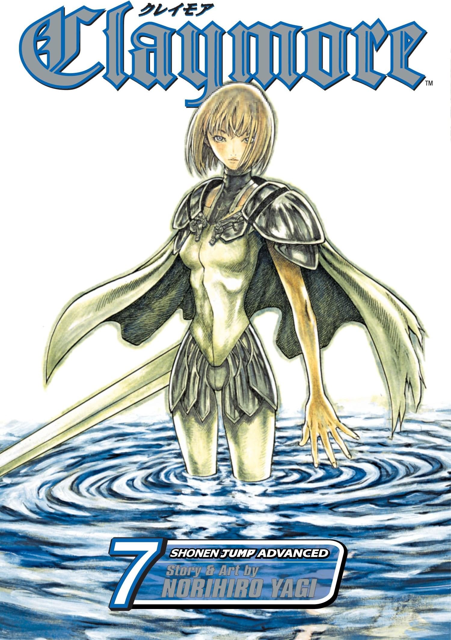 Claymore, Vol. 7: Fit for Battle: Volume 7