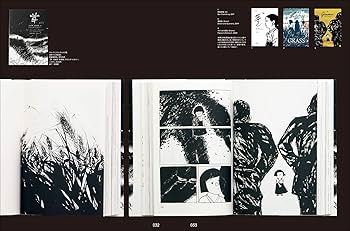 アイデア No.393 2021年 4月号 別冊付録付 [雑誌] |本 | 通販 | Amazon